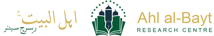 Ahl al-Bayt Research Centre